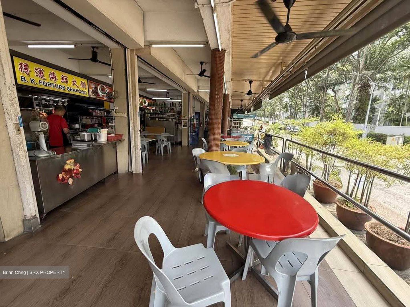 Alfa Centre (D9), Shop House #632369631